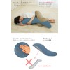 Gold Hugging Body Pillow Cover for Stuffed 115x20 S Shape