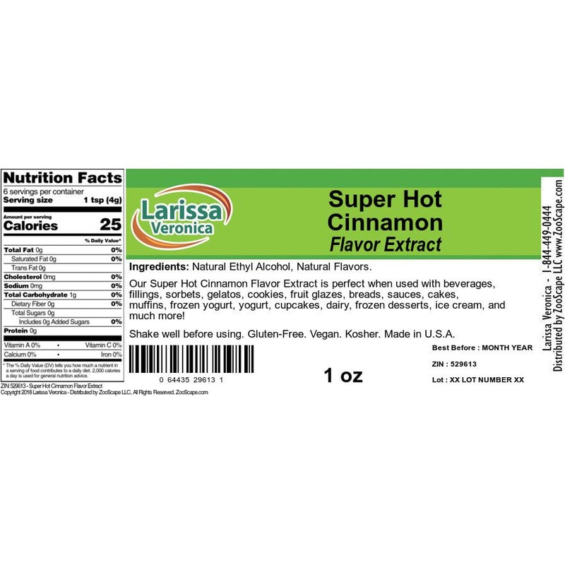 Super Hot Cinnamon Flavor Extract (1 oz, ZIN: 529613)