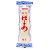 Yuuki Spring & Rain Green Beans, 2.5 oz (100 g)