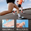 HYILUFEI 外反母趾 サポーター 足指広げる 小趾サポーター シリコン素材 通気性 パカッと広げる 水洗い可能 男女