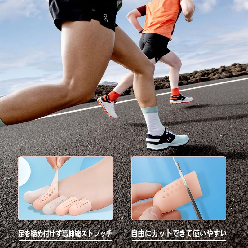 HYILUFEI 外反母趾 サポーター 足指広げる 小趾サポーター シリコン素材 通気性 パカッと広げる 水洗い可能 男女