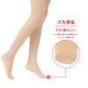G&Y Women's Stockings, Below Knee Length, 12 Pairs Set, Short,