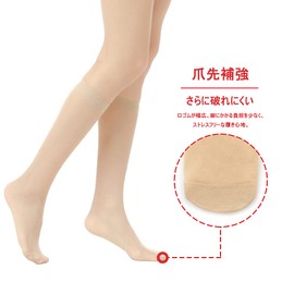 G&Y Women's Stockings, Below Knee Length, 12 Pairs Set, Short, Stretchy, Transparent, Bare Skin, Smooth, Durable, Wash, dark skin color