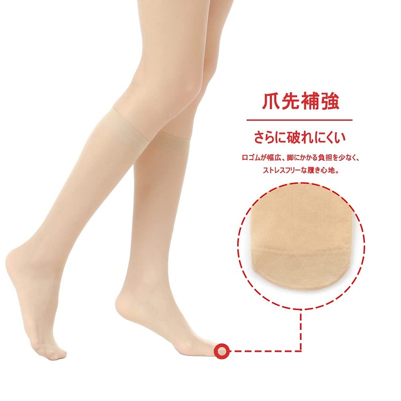 G&Y Women's Stockings, Below Knee Length, 12 Pairs Set, Short,