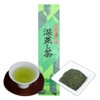Kyoto Ujitawara Tea House Green Tea Leaf Japanese Tea Tea