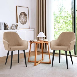 Alishomtll Stretch Velvet Chair Covers, Set of 1/2, Velvet Armchair Cover, Universal Chair Cover, Removable, Washable Dining Room Chairs Cover for Kitchen, Dining Room, Banquet, Wedding, Party (Camel,