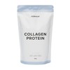 Proteinclub Collagen Protein Hydrolysate Powder from Pasture and Grass Feeding