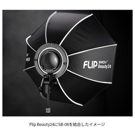 SMDV Softbox SB-08 Bracket for Flip/Flip NEMO Compatible with Various Fllip G Series Adapters SB08