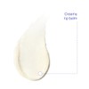 Play Lip Shield SPF 30 - Straberry by Supergoop for