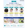 KOVIDSUN Disposable Non-Woven Hair Caps, One Size Fits Most, Unisex,