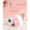 JADENS 2 Inch Round Direct Thermal Sticker Label, Self-Adhesive &