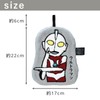 Ogura Pottery Ultra Monsters Loop Towel, Hand Towel, Face Towel,
