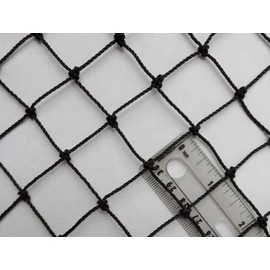 Jones Sports Foul Ball Netting Heavy Knotted 1" or 2" Mesh (25' X 25', 2" Mesh)