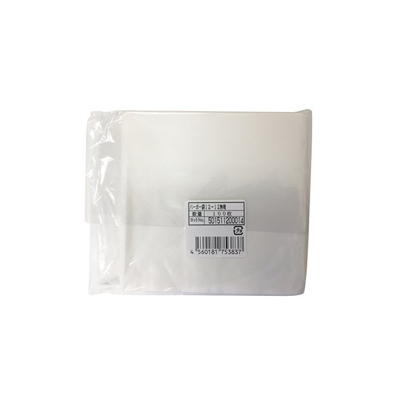 Kirax Burger Bags, 12-12, Plain, 100 Count