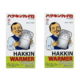 Hakukin Kairo Hakkin Warmer, Standard, Set of 2
