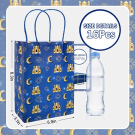 FYSUIMU 16Pcs Eid Mubarak Paper Bags with 20 Sheets Tissue Paper Gold Mosque Moon Star Treat Bags with Handles Candy Goodie Bags for Ramadan Muslim Party Favors Supplies