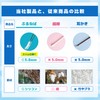 【新感覚の耳ケア体験】粘着綿棒 ぷるねば 【耳に優しい綿棒】シリコン綿棒 耳垢除去 耳かき 乾燥耳垢 (24本入)