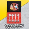 Stainless Steel Spoon & Fork 4pc MM-152R