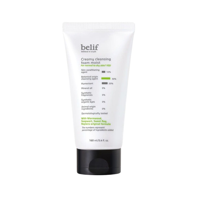 Sweet Coco Partners Bring Green Tea Tree Cica Deep Cleansing