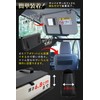 Bromgear Brom Gear Box for Car Tissue Case, Tissue Cover,