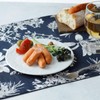 EAST table Flat Plate, 6.7 inches (17 cm), Slate Tone,