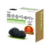 Mugunghwa Volcanic Scoria Exfoliating Soap 6ea