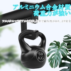 Pacify Convenience Store Hook, Motorcycle, Handlebar Hook, Universal Helmet Hook, Handlebar Hook, CNC Aluminum, Durable, Luggage Hanging, Small Storage, Supports Hanging Bags, Helmets, Convenience