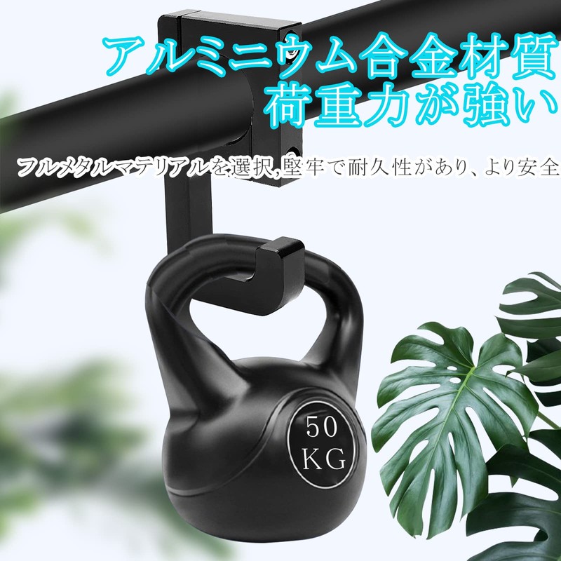 Pacify Convenience Store Hook, Motorcycle, Handlebar Hook, Universal Helmet Hook,