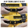 LANGYU Chest Strap, Magnetic Suction Chest Belt, Magnetic Chest Belt,