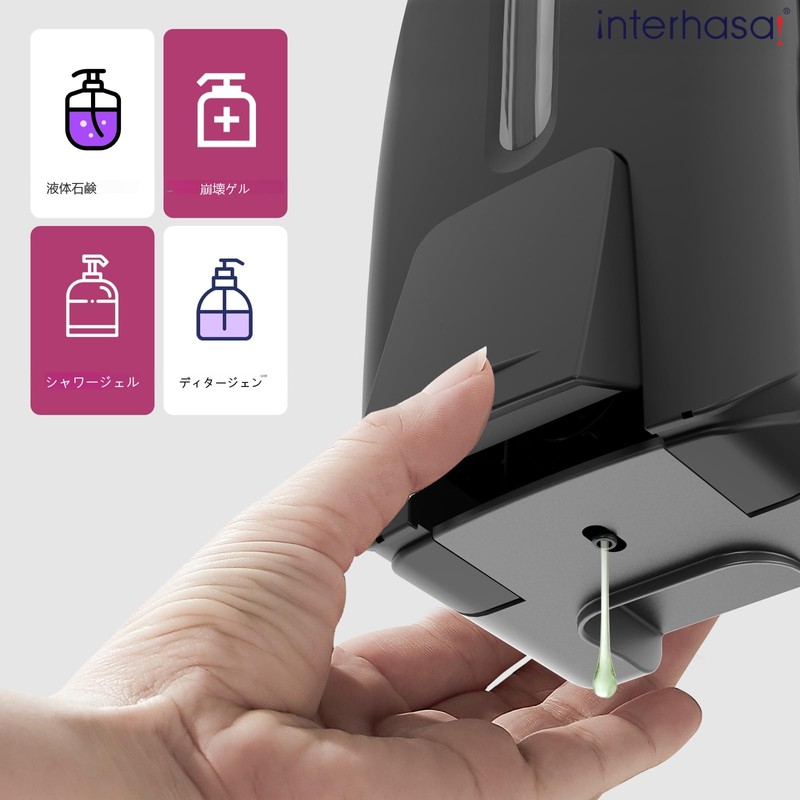 Interhasa! Soap Dispenser Manual Press Wall Mounted Dispenser 800ml/28oz Hand