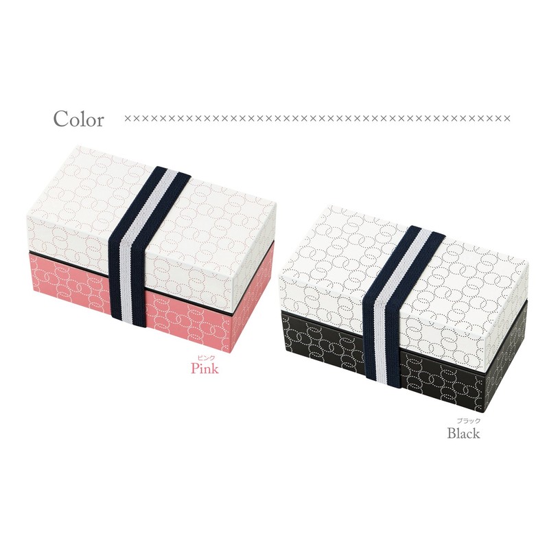 Lunch Box hannari Length Square Small Black (Upper) 200ml, (Lower)