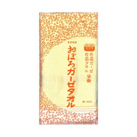 Loved for 90 Years, Japan's First Gauze Towel, Double Bag Weave, Soft Texture, "Oboro Gauze Towel" Loved by Three Generations, 13.4 x 32.7 inches (34 x 83 cm), 100% Cotton, Made in Japan (Yellow)
