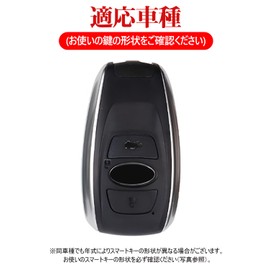 LETINGFAR Key Case for Subaru Smart Key Cover, Key Cover, Key Holder, TPU Full Protection, Suitable for Subaru Levogue, Legacy, B4, Impreza, Exiga, G4, WRX, S4, STI X, etc, purple