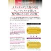 Triple Rainbow Color Shampoo, Black, 10.1 fl oz (300 ml),
