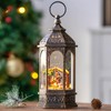 Christmas Snow Globe Lighted Manger Nativity Scene, Musical Water Lantern