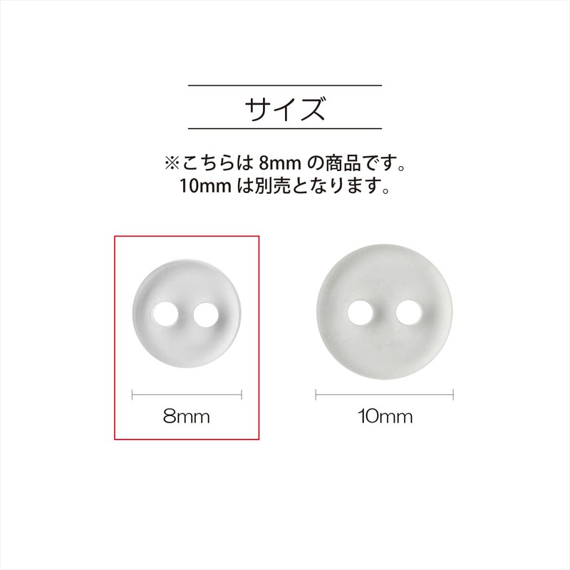 KIYOHARA NWN58 Now Button Power Button, 2 Holes, 24 Pieces,