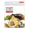 Sun Snap tempura Chicken Insole Paper 19.5 X 50 in T – A