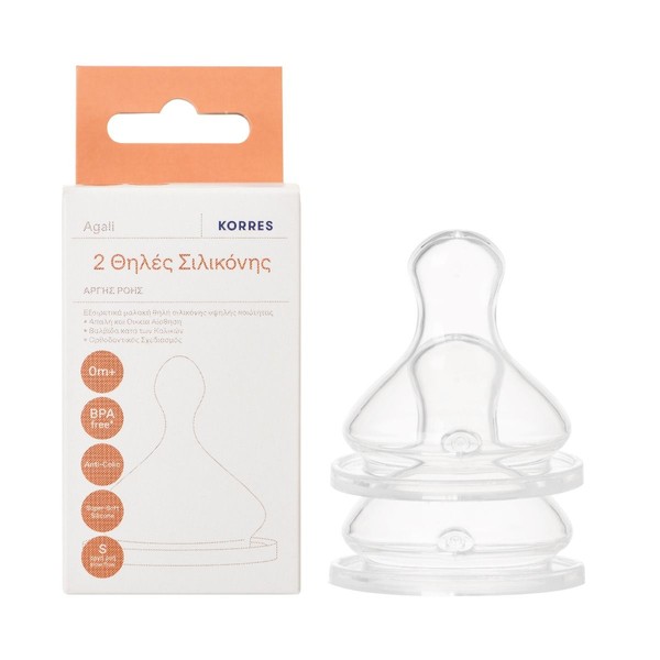 Korres Silicone Teats Slow Flow 2items