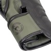Venum Elite Boxing Gloves, Unisex, Khaki/Black, 340 g EU