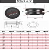 4 Black Round Double Sided Electrical Rubber Grommets for Wire