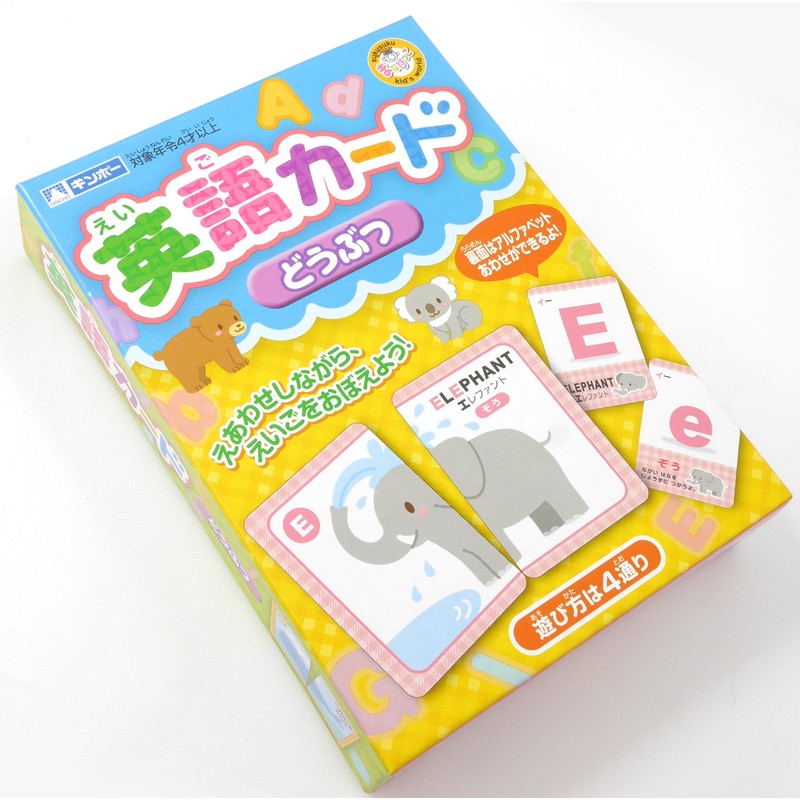 Gintori Industries Gimpo, English Card, Animal MA-EAC