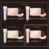 Visee Tone Up Skin Designer 01 Lavender 30g