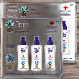 HomeKeepa Quick Absorption of Skin Moisture MyKeepa Extra Power Mist Liquid 3p 2pcs 300ml / 홈키파 피부수분 빠른흡수 마이키파 엑스트라파워 미스트액 3p 2개 300ml