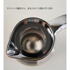 Diobao 1.0L Coffee Server, Heat-Insulating Tabletop Pot, Thermos Pot, Double-Wall
