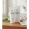 Atomy Sun Cream Beige SPF50+ PA+++, 60ml, 1 piece / 애터미 선크림 베이지 SPF50+ PA+++, 60ml, 1개
