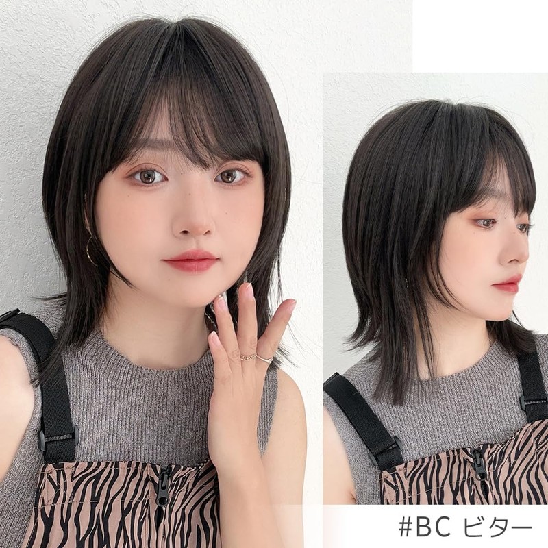 Bright Lara hf1953-BC Women's Wig, Medium Wolf Layer, Bob, Natural,