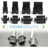 SSZYMAOYI 200pcs Small Housing Connector Wiring Terminals 2Pin 3Pin 4Pin