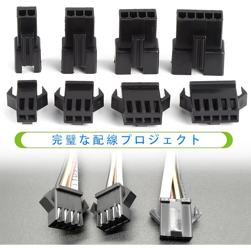 SSZYMAOYI 200pcs Small Housing Connector Wiring Terminals 2Pin 3Pin 4Pin
