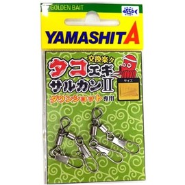 YAMASHITA Octopus Salmon II M