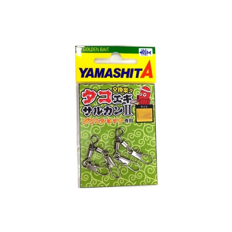 YAMASHITA Octopus Salmon II M